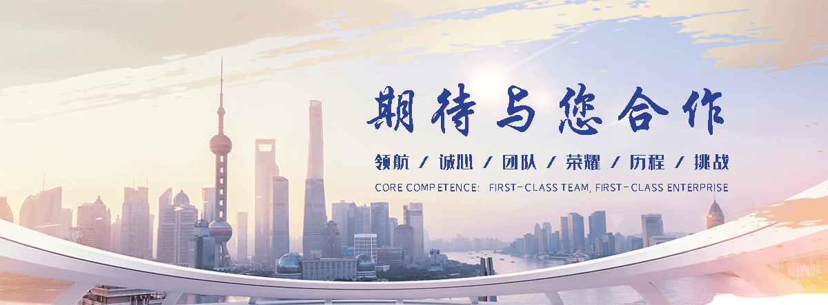 桐庐不锈钢桥架厂家